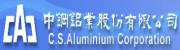 中鋼鋁業股份有限公司
