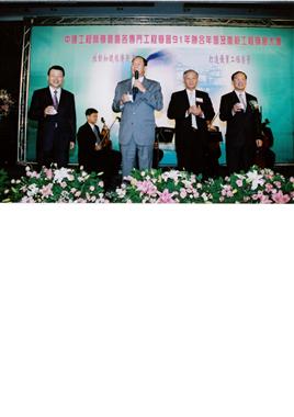 91年