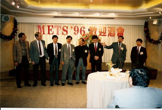 85年 METs (1996)