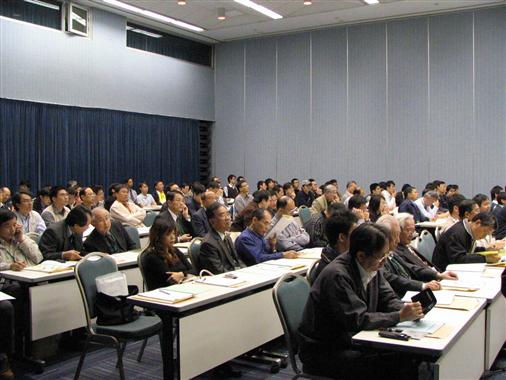 95年台灣基礎建設研討會