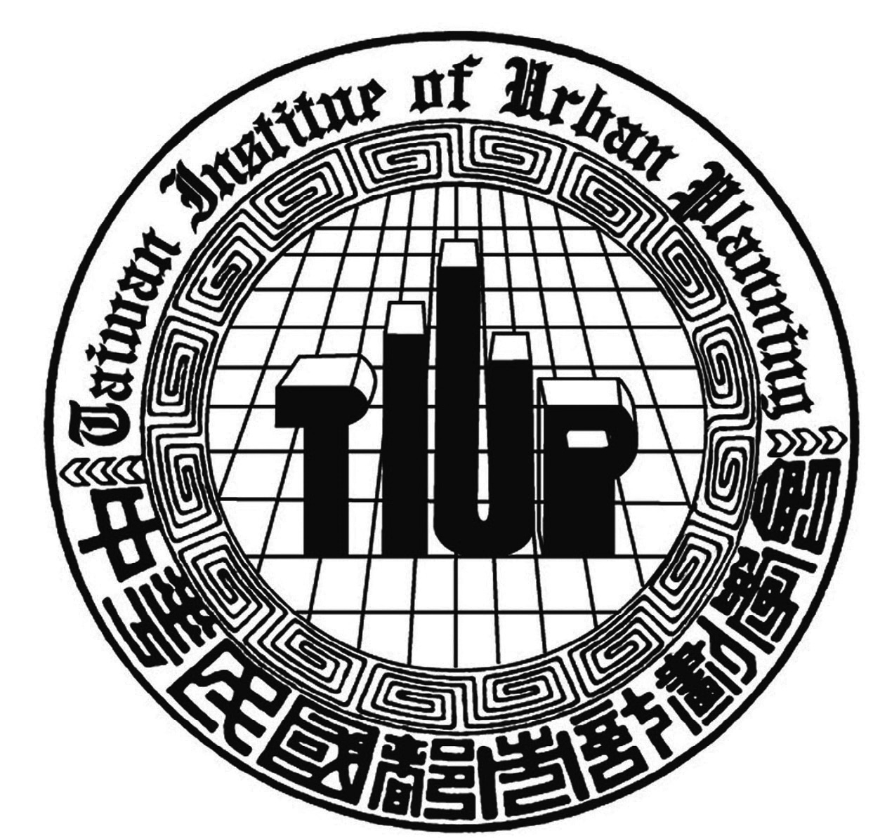 都市計劃logo