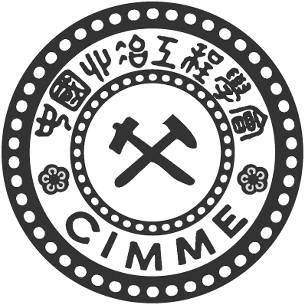 鑛冶logo