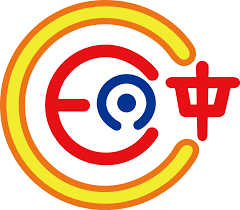 防蝕logo