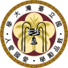 臺大logo