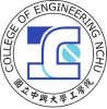興大工學院logo