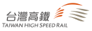 高鐵公司logo