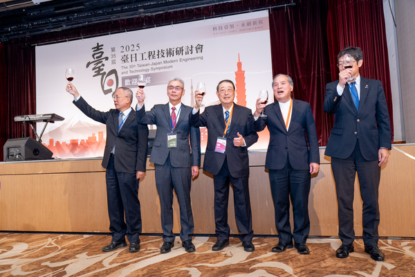 115年第35屆臺日 歡迎酒會圖片