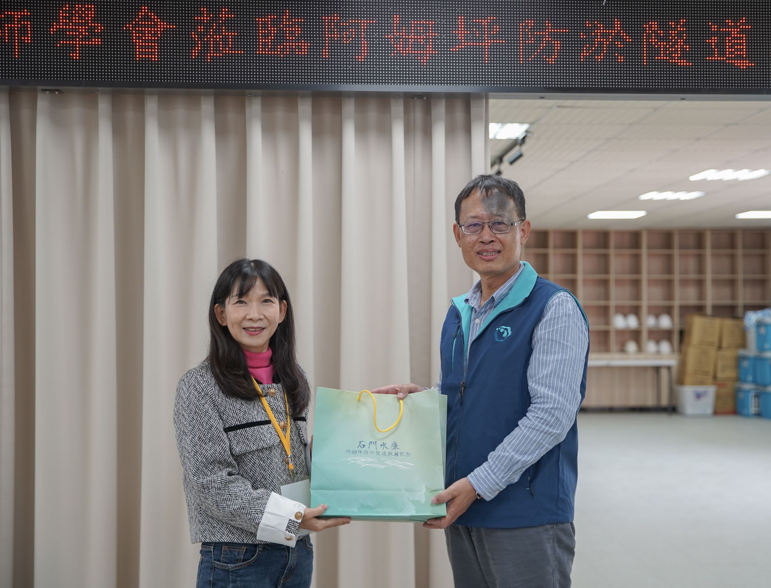 阿姆坪防淤隧道工程參訪03