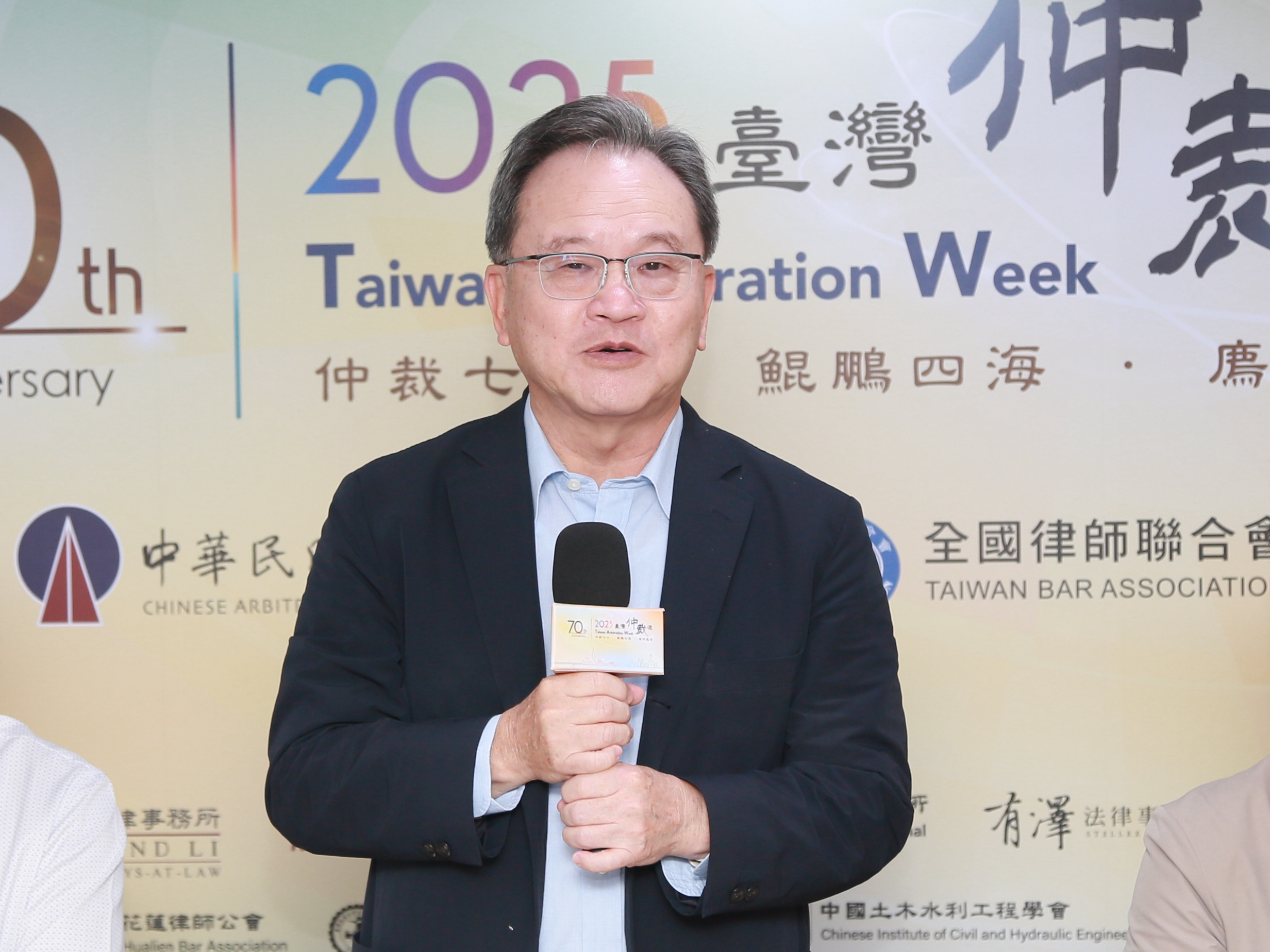 20251104 法規 114年工程法律研討會 (3)