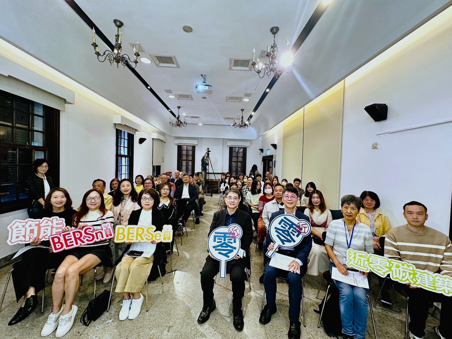 女力引領永續未來論壇02