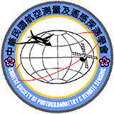 航遙測