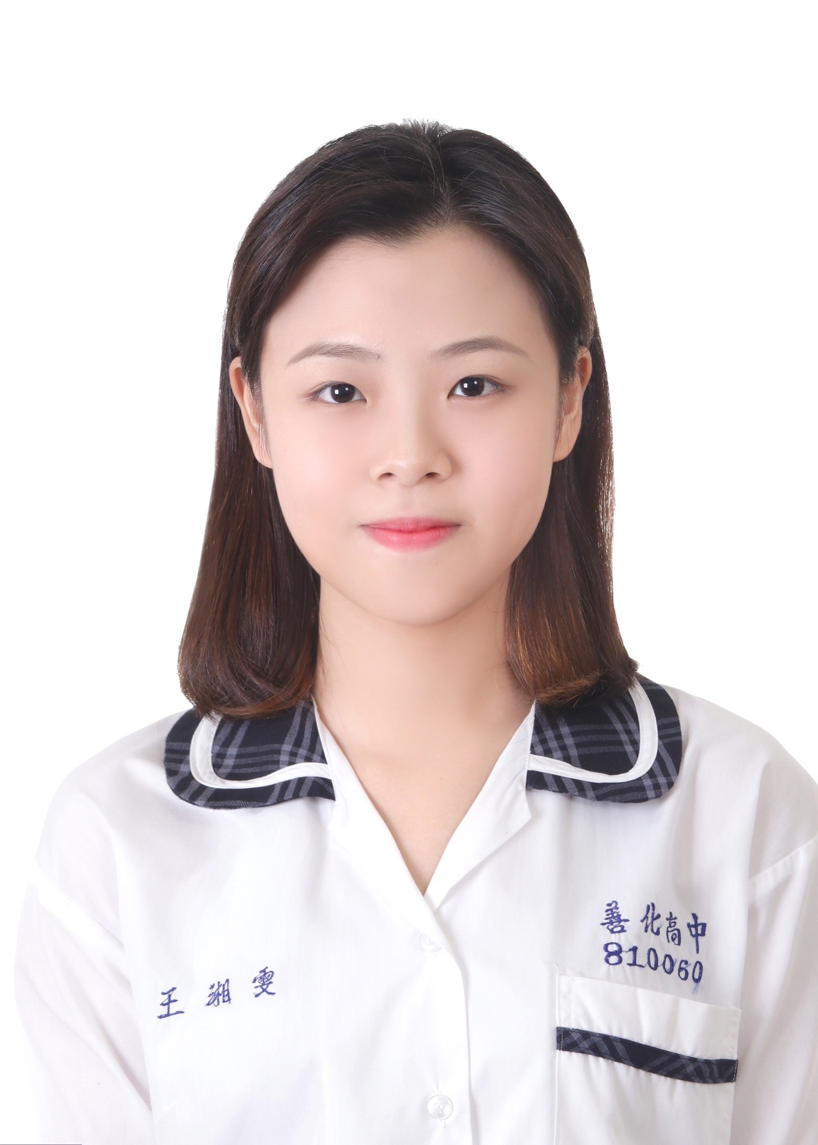 王湘雯照片