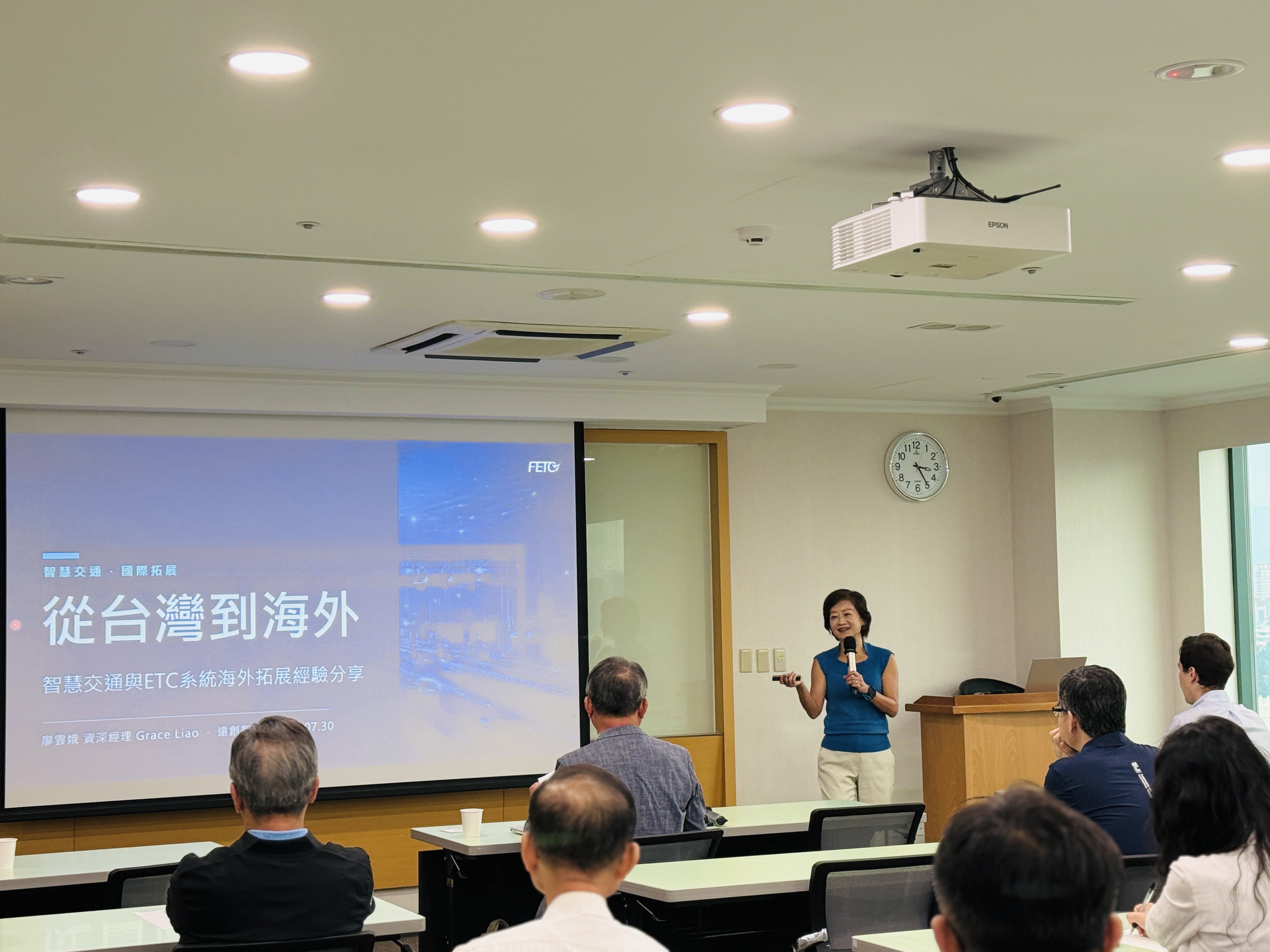遠創智慧公司廖雲娥資深經理經驗分享