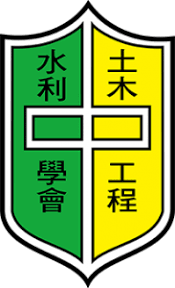 土水