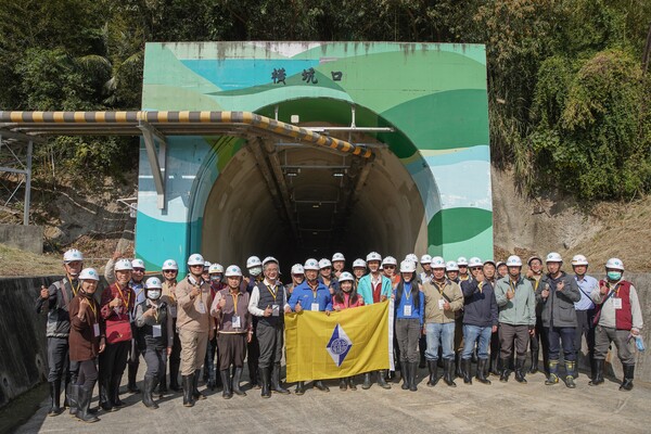 20260115阿姆坪防淤隧道工程參訪(另開新視窗)