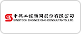 連結到中興工程(另開新視窗)